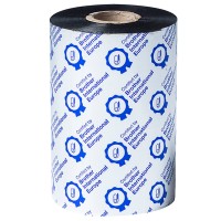 Brother termokile BWS1D450110 printerilint must