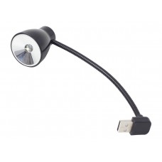 Gembird USB laptop LED valgusti