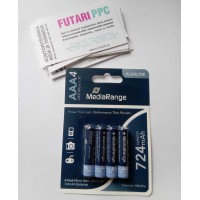 MediaRange AAA LR03 patareide 4-pakk MediaRange AAA LR03 patareide 4-pakk