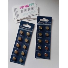 MediaRange LR44 patareid, 10-pakk